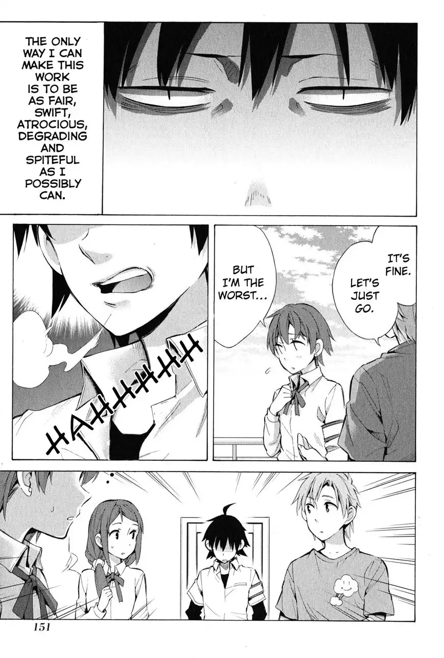 Yahari Ore no Seishun Love Come wa Machigatteiru. Chapter 26 11